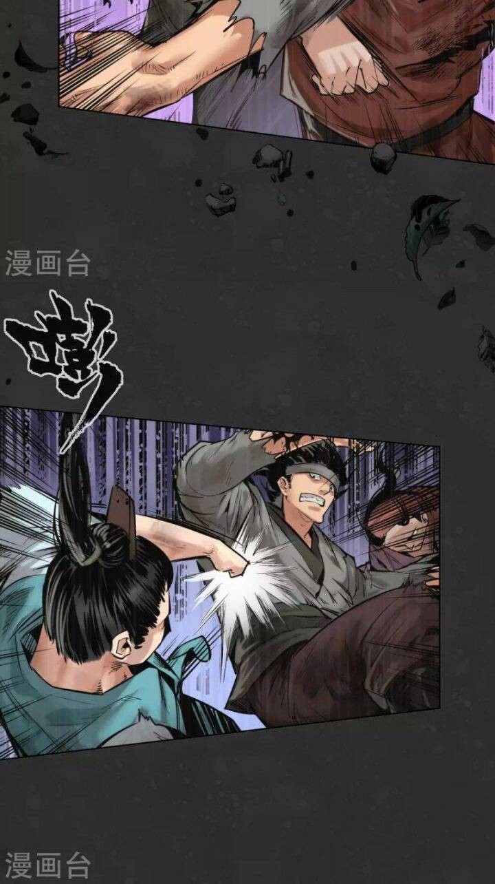 Tàng Phong Hành Chapter 121 - Trang 2