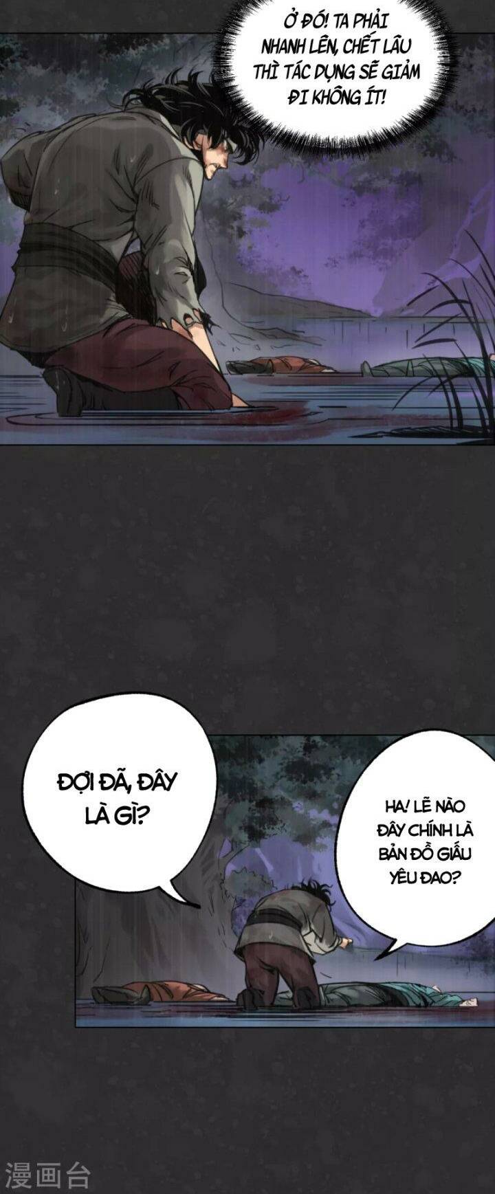 Tàng Phong Hành Chapter 121 - Trang 2