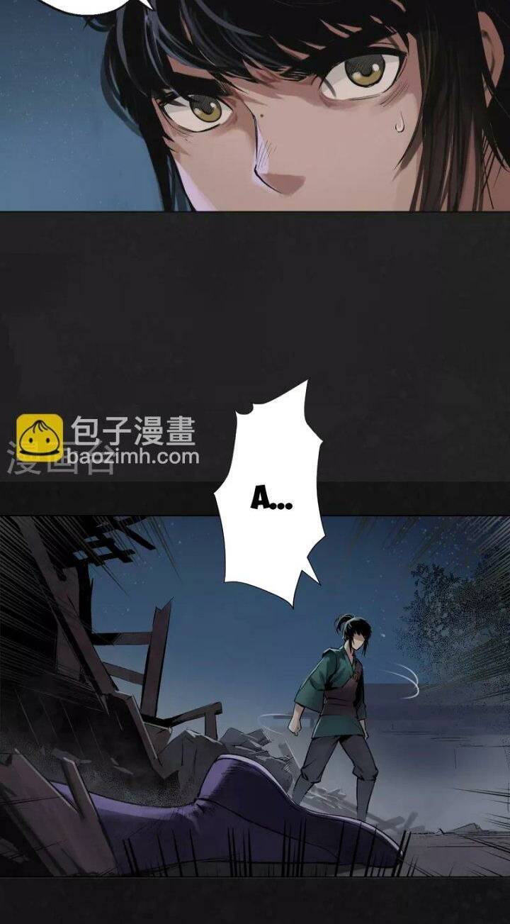 Tàng Phong Hành Chapter 126 - Trang 2