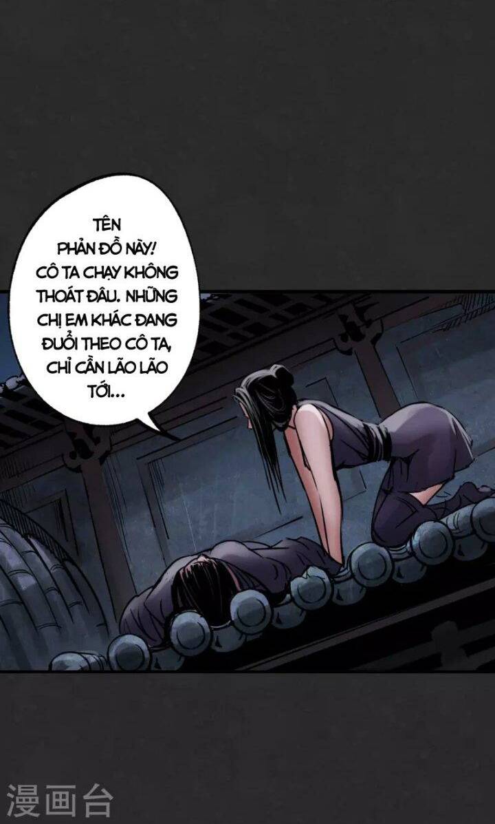 Tàng Phong Hành Chapter 126 - Trang 2