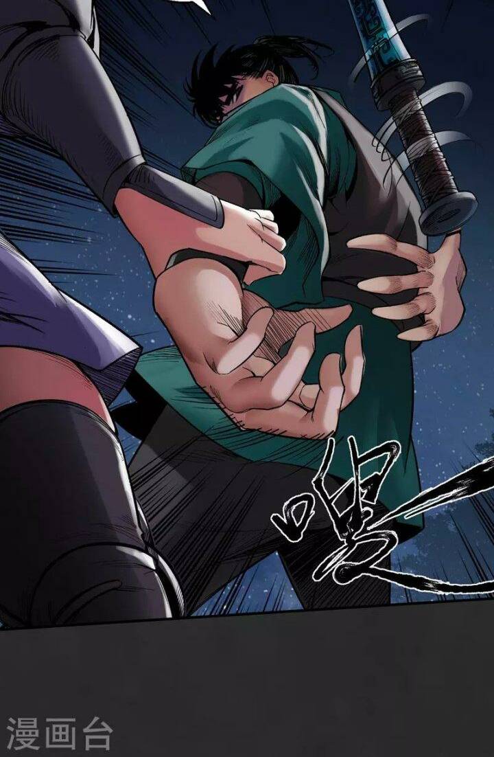 Tàng Phong Hành Chapter 130 - Trang 2