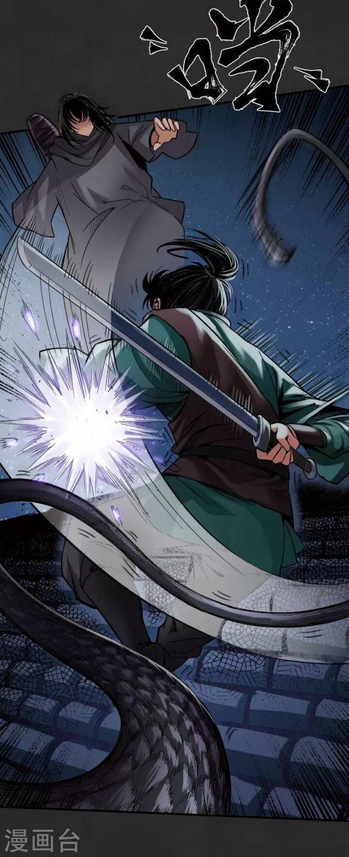 Tàng Phong Hành Chapter 130 - Trang 2