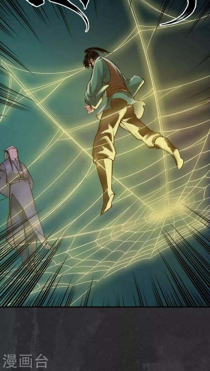 Tàng Phong Hành Chapter 136 - Trang 2