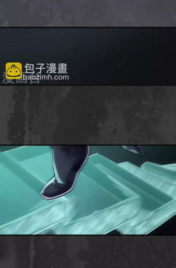 Tàng Phong Hành Chapter 136 - Trang 2