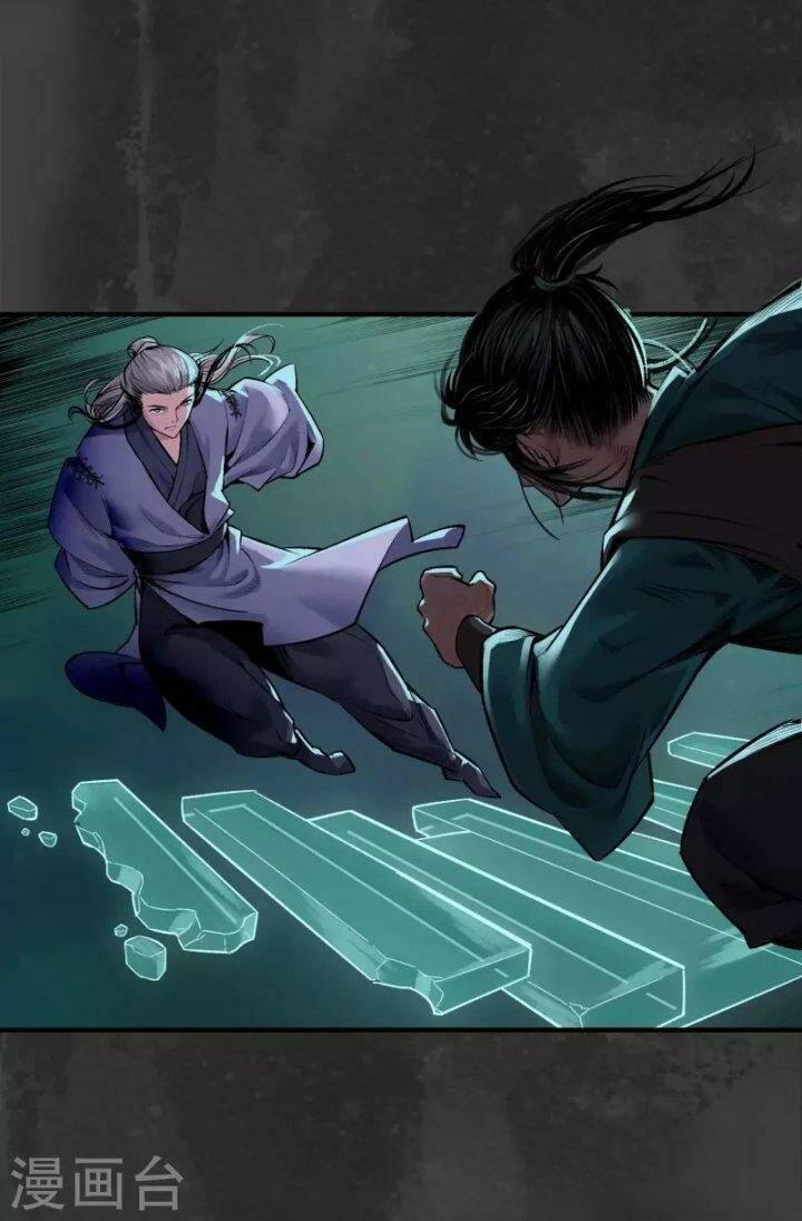 Tàng Phong Hành Chapter 136 - Trang 2