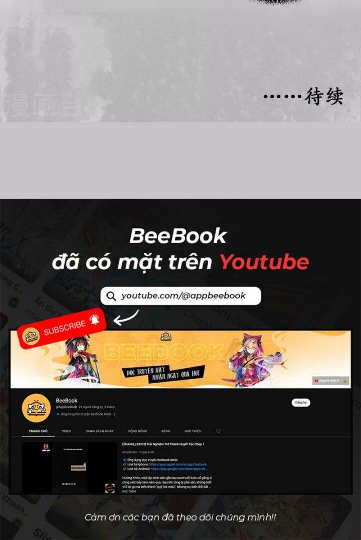 Tàng Phong Hành Chapter 140 - Trang 2