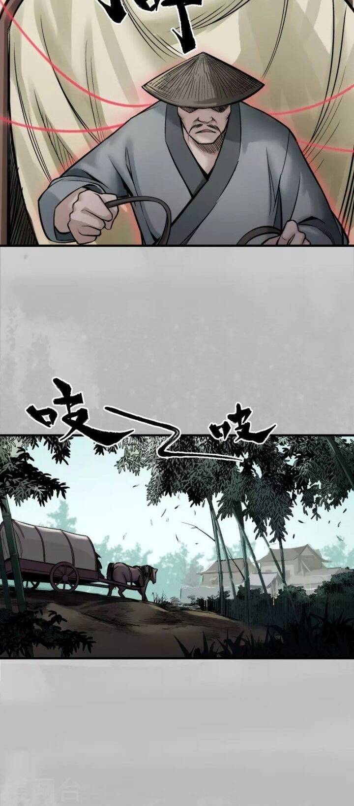 Tàng Phong Hành Chapter 140 - Trang 2