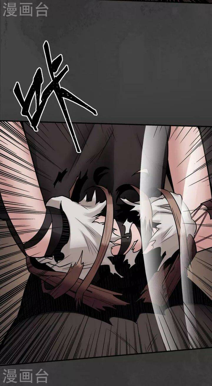 Tàng Phong Hành Chapter 154 - Trang 2