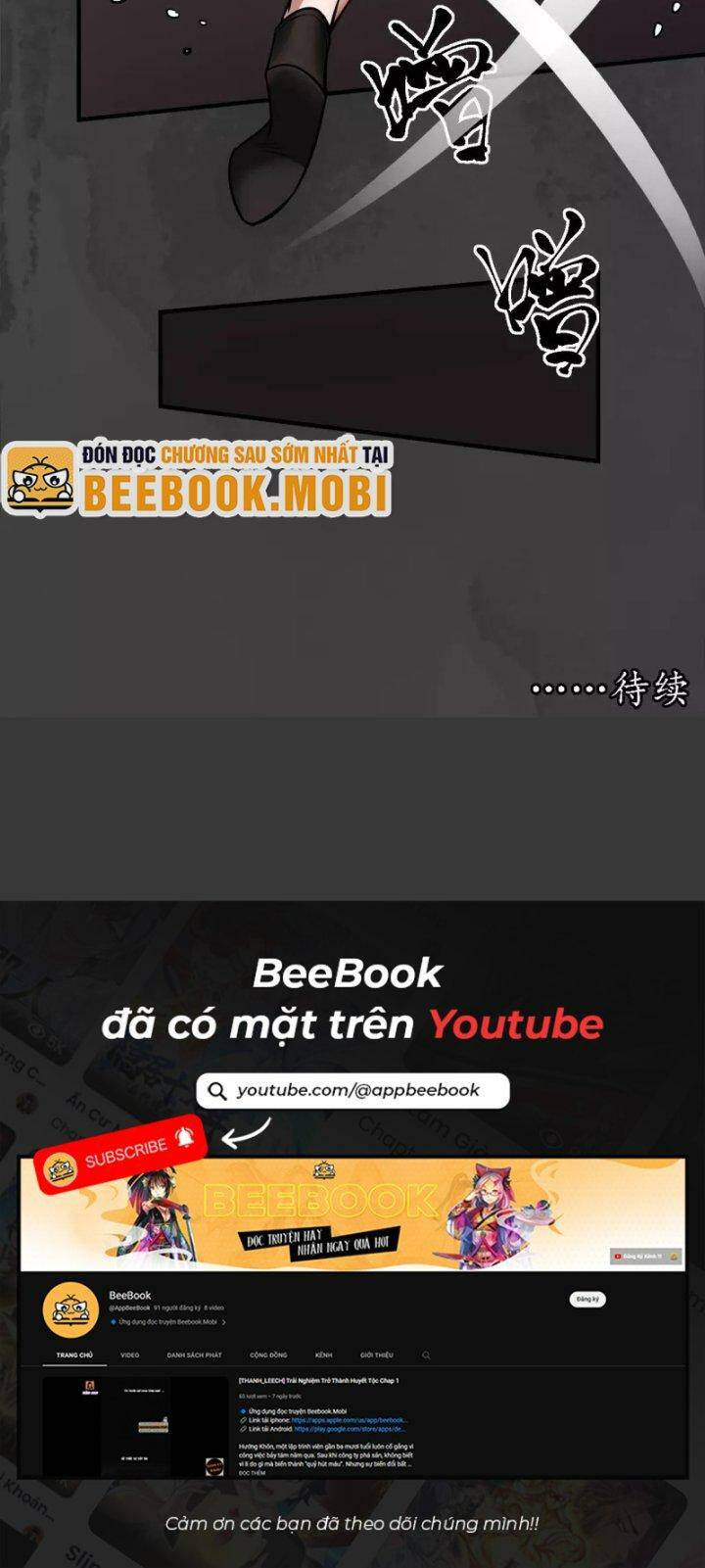 Tàng Phong Hành Chapter 154 - Trang 2