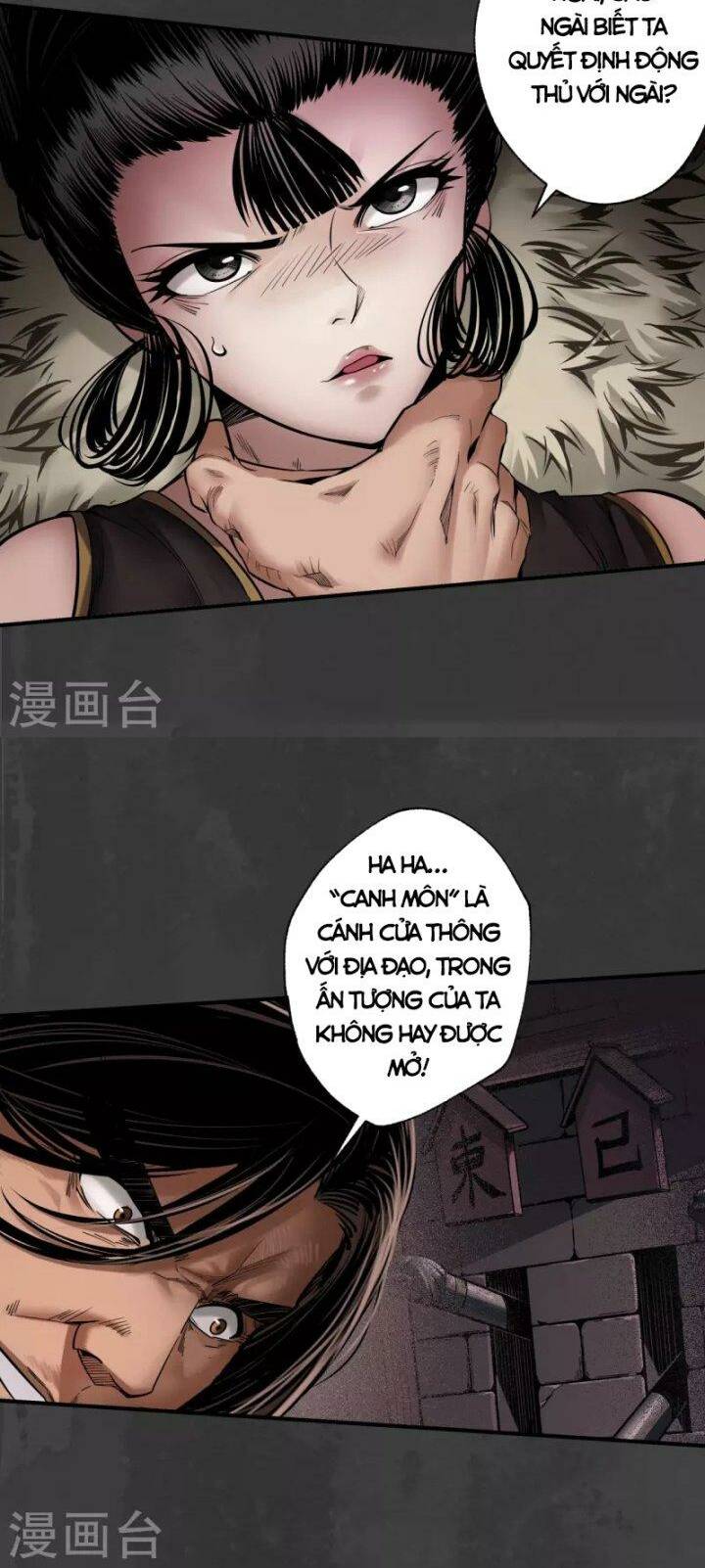 Tàng Phong Hành Chapter 154 - Trang 2