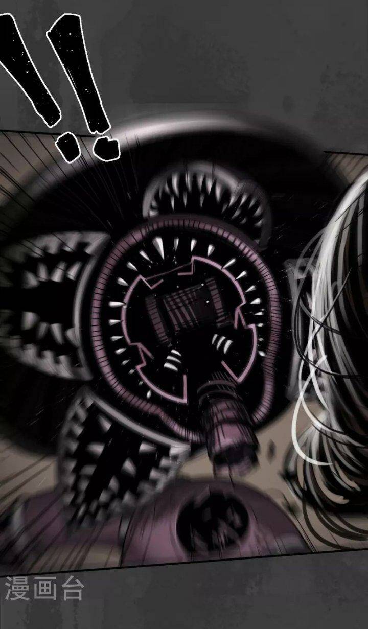 Tàng Phong Hành Chapter 156 - Trang 2