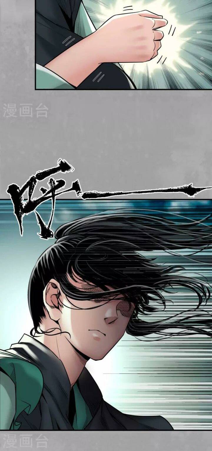 Tàng Phong Hành Chapter 164 - Trang 2