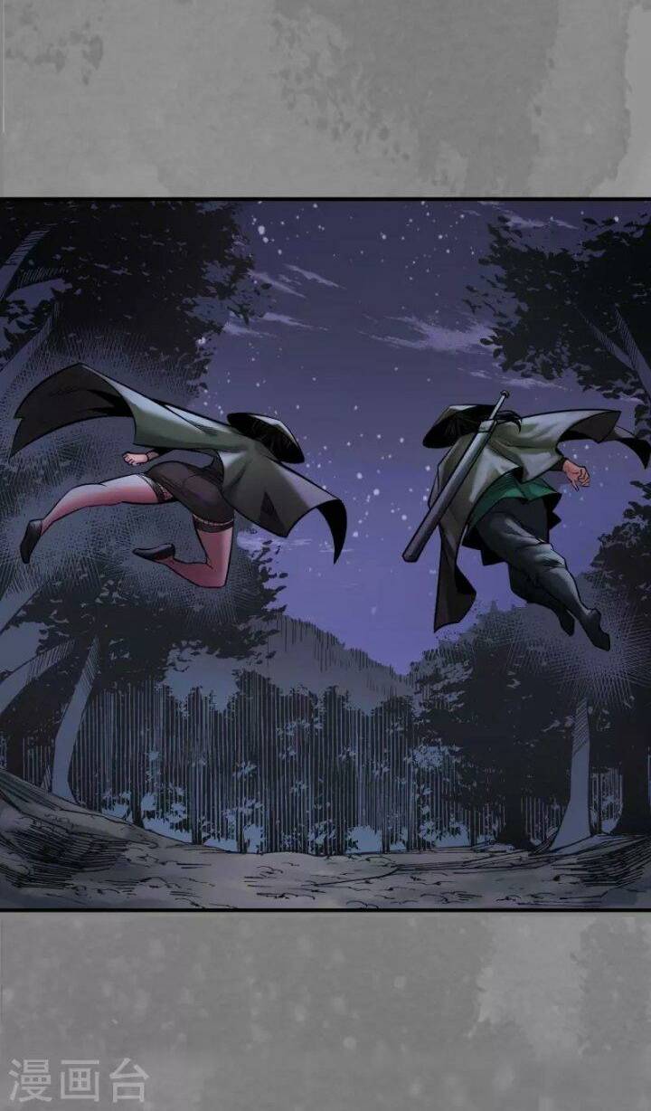 Tàng Phong Hành Chapter 170 - Trang 2