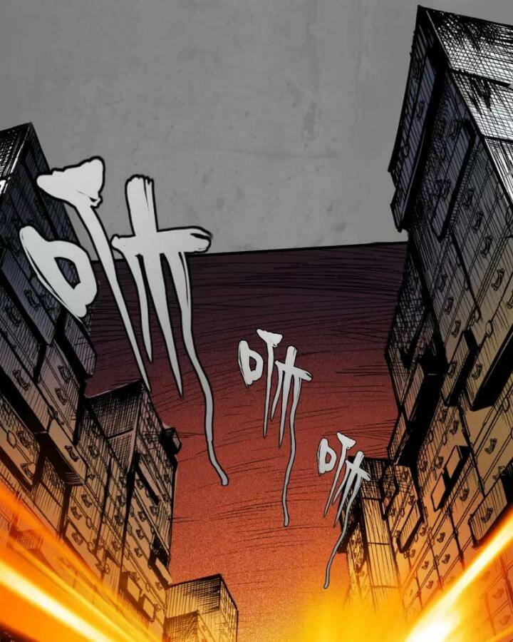 Tàng Phong Hành Chapter 184 - Trang 2