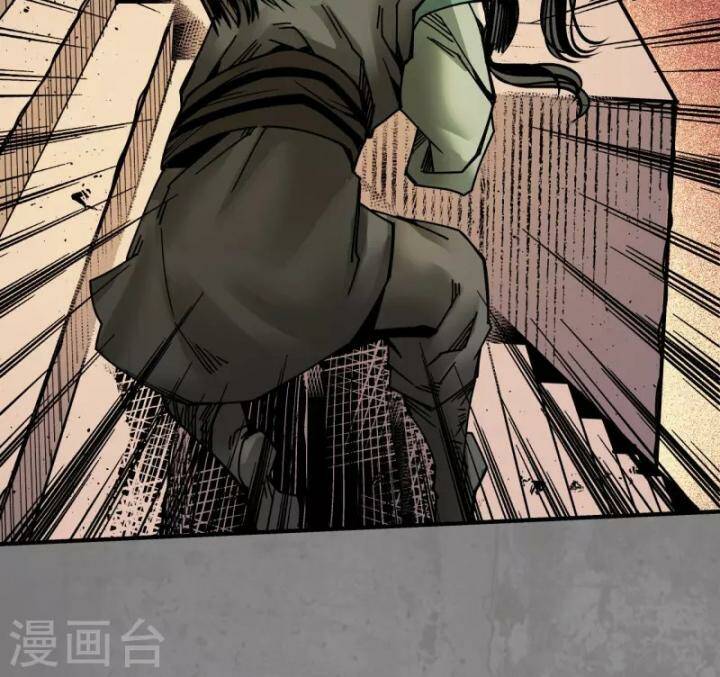 Tàng Phong Hành Chapter 184 - Trang 2