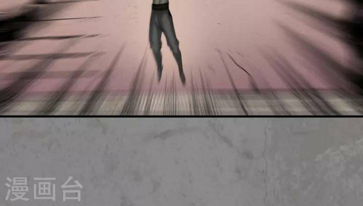 Tàng Phong Hành Chapter 184 - Trang 2