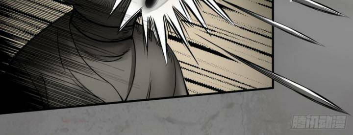 Tàng Phong Hành Chapter 185 - Trang 2