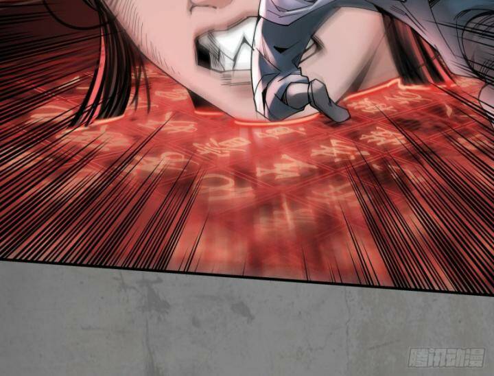 Tàng Phong Hành Chapter 185 - Trang 2