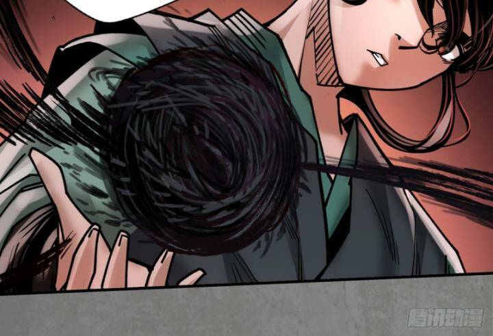 Tàng Phong Hành Chapter 185 - Trang 2