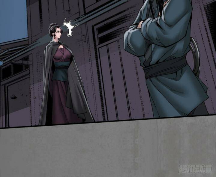 Tàng Phong Hành Chapter 185 - Trang 2