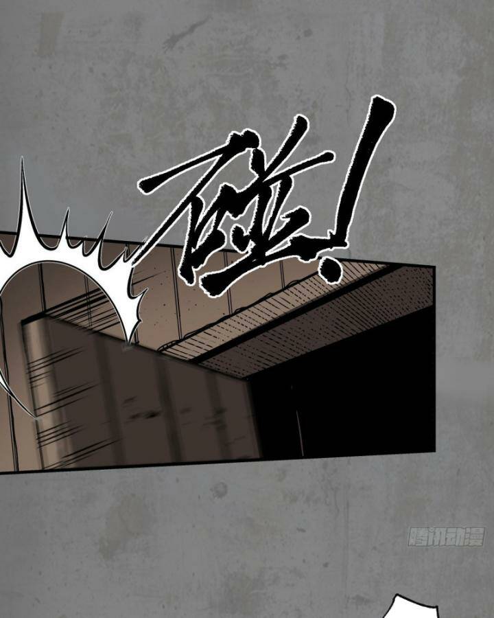 Tàng Phong Hành Chapter 185 - Trang 2