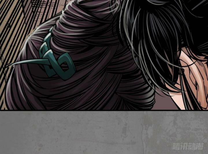 Tàng Phong Hành Chapter 185 - Trang 2