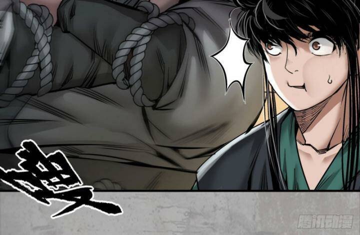 Tàng Phong Hành Chapter 193 - Trang 2