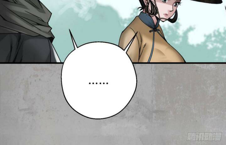 Tàng Phong Hành Chapter 193 - Trang 2