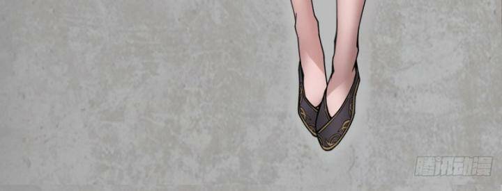 Tàng Phong Hành Chapter 197 - Trang 2