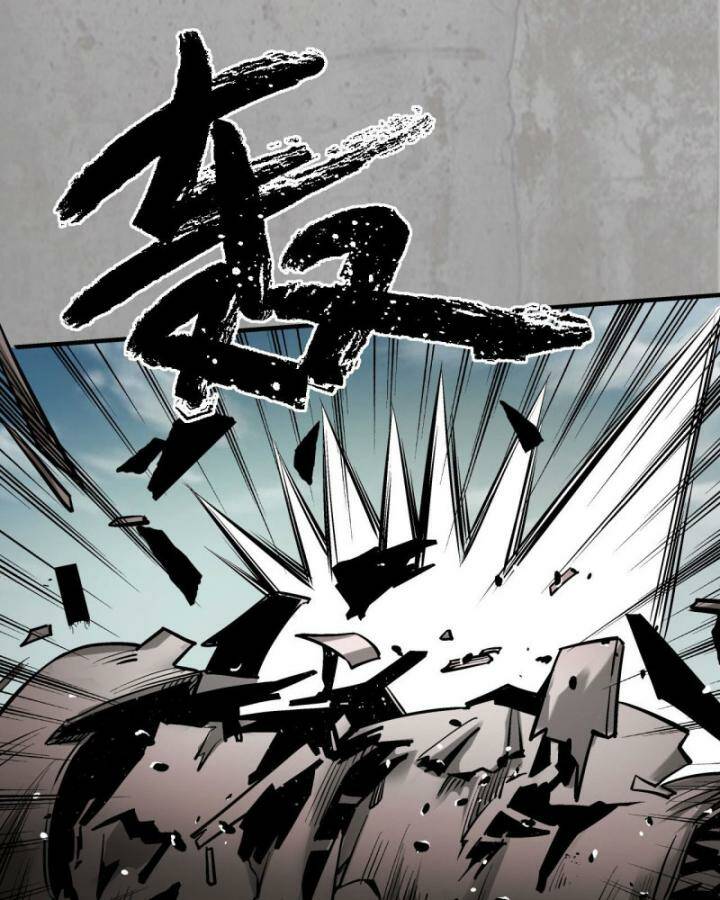 Tàng Phong Hành Chapter 201 - Trang 2