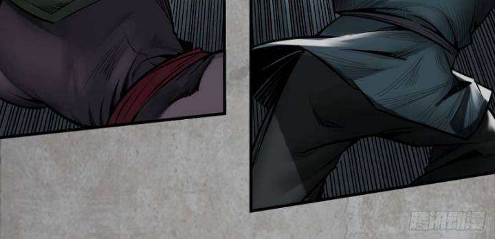 Tàng Phong Hành Chapter 201 - Trang 2