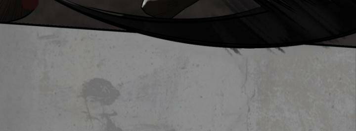 Tàng Phong Hành Chapter 206 - Trang 2