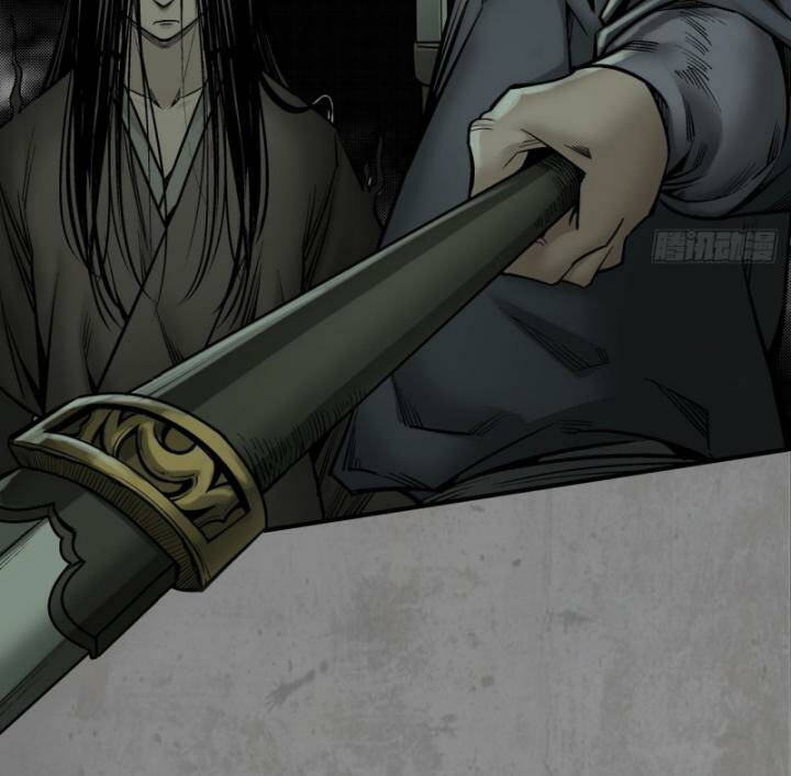 Tàng Phong Hành Chapter 206 - Trang 2