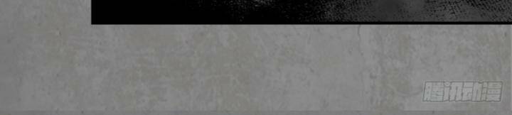 Tàng Phong Hành Chapter 206 - Trang 2