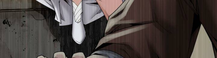 Tàng Phong Hành Chapter 206 - Trang 2