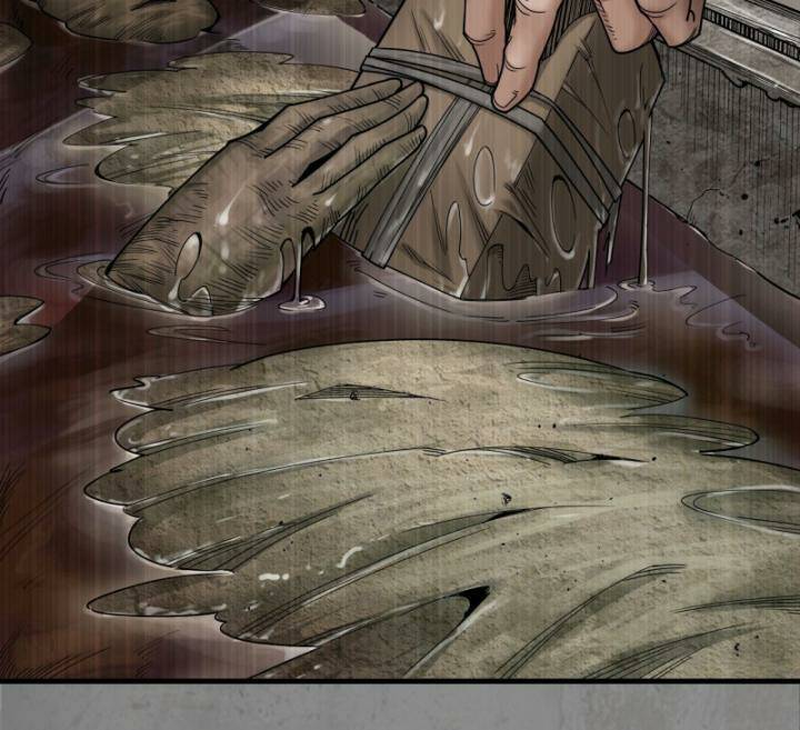 Tàng Phong Hành Chapter 206 - Trang 2