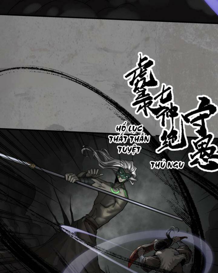 Tàng Phong Hành Chapter 206 - Trang 2