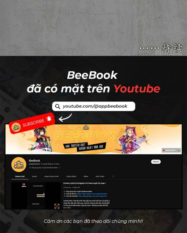 Tàng Phong Hành Chapter 206 - Trang 2