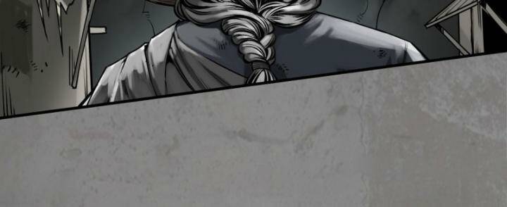 Tàng Phong Hành Chapter 207 - Trang 2