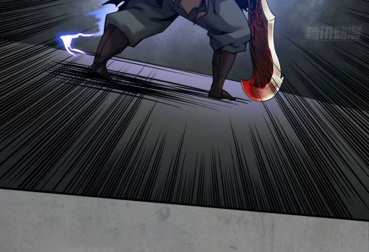 Tàng Phong Hành Chapter 207 - Trang 2