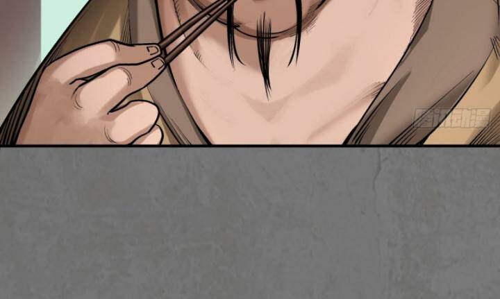 Tàng Phong Hành Chapter 213 - Trang 2