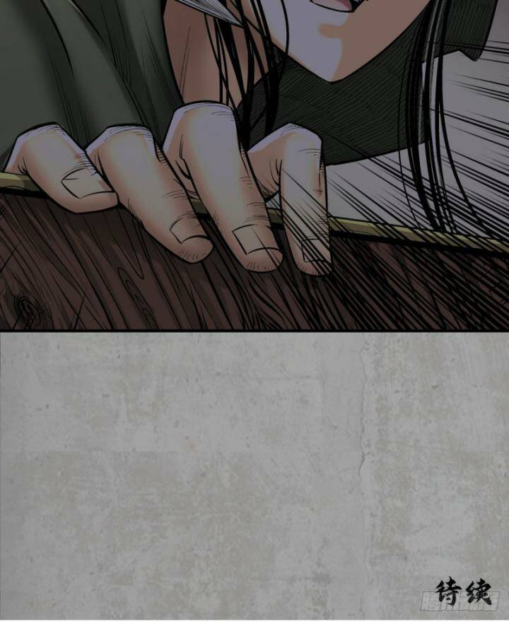 Tàng Phong Hành Chapter 214 - Trang 2