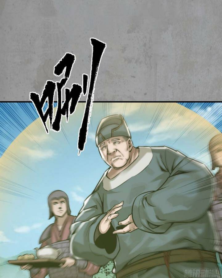 Tàng Phong Hành Chapter 215 - Trang 2