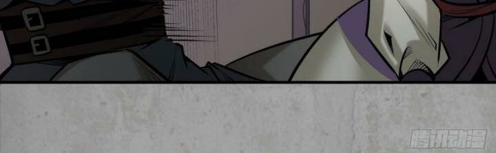 Tàng Phong Hành Chapter 215 - Trang 2