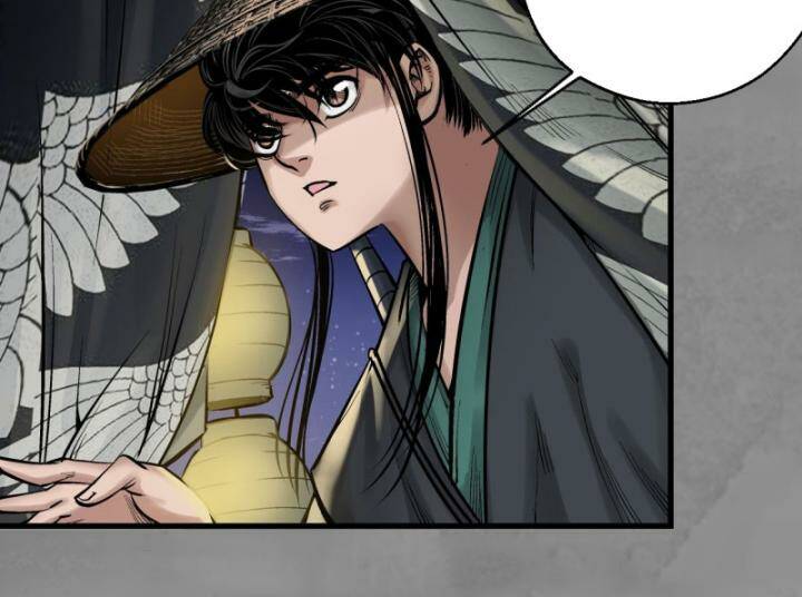 Tàng Phong Hành Chapter 218 - Trang 2