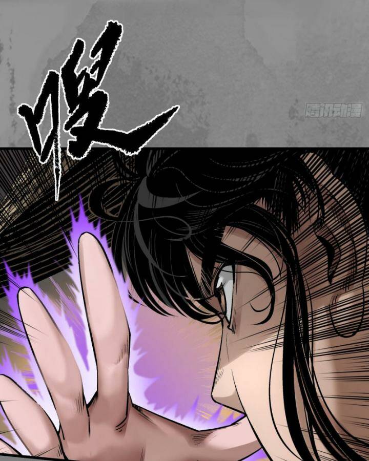 Tàng Phong Hành Chapter 218 - Trang 2