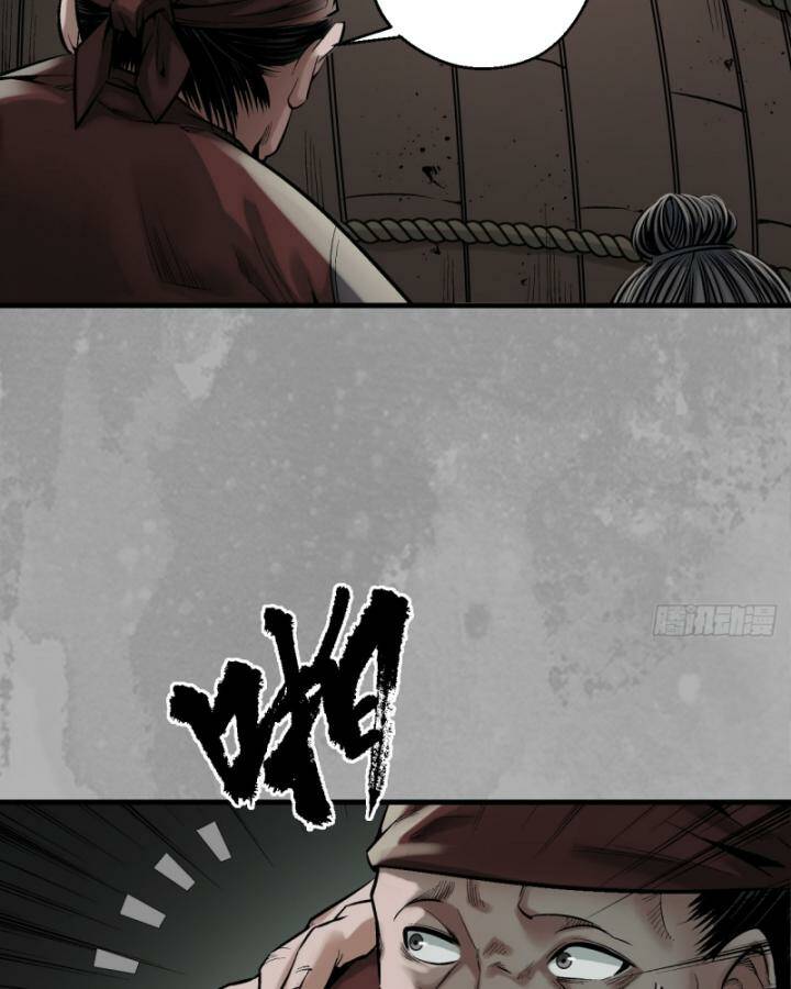 Tàng Phong Hành Chapter 222 - Trang 2