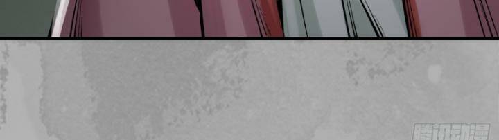 Tàng Phong Hành Chapter 222 - Trang 2