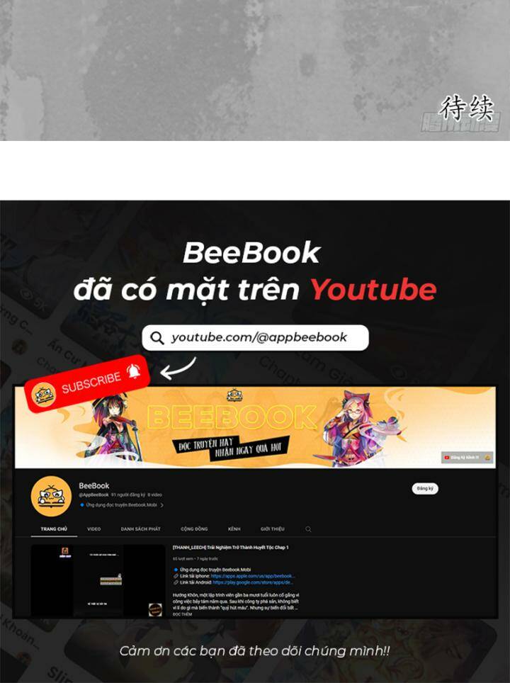 Tàng Phong Hành Chapter 222 - Trang 2