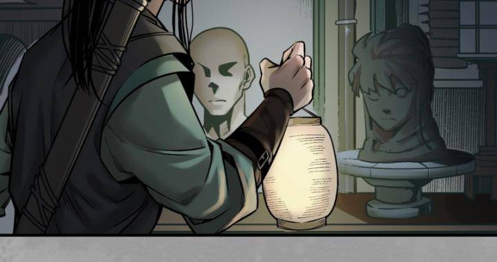 Tàng Phong Hành Chapter 233 - Trang 2